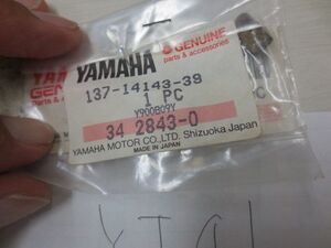 YZ125 YT125K YT125L YT125N YT125J メインジェット #195 137-14143-39 2個 ヤマハ 純正部品 GENUINE 送料無料