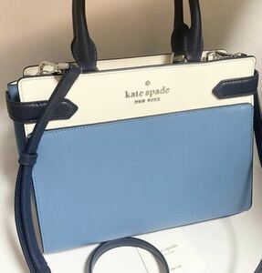 ケイトスペード medium satchel モスブルー系