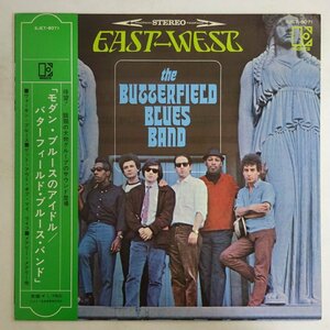 14032509;【美品/JPN First Press/初回帯付】The Butterfield Blues Band / East-West モダン・ブルースのアイドル