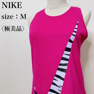 【極美品】NIKE DRI-FIT ナイキ ドライフィット ビッグロゴ スポーツウェア タンクトップ THE NIKE TEE トレーニング ジム ヨガ ね24