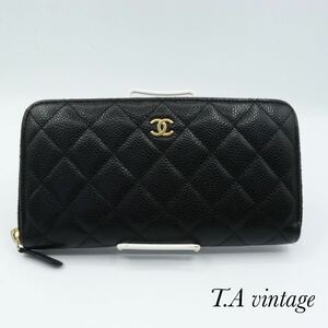 美品　CHANEL シャネル　キャビアスキン　ラウンドファスナー　長財布　ブラック