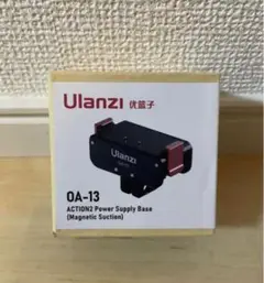 Ulanzi DJI Action 2用 OA-13 磁気アダプターマウント