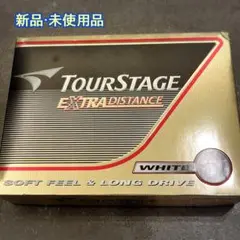 【新品・未使用品】 TOURSAGE EXTRA DISTANCE 3個×4 白