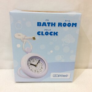 新品☆BATH ROOM CLOCK バスルームクロック 防滴クロック