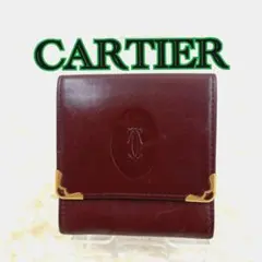 CARTIER財布