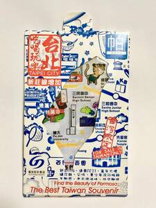 ☆新品☆【台湾】台北 路線図 手ぬぐい マップ ＊Taiwan＊手拭い