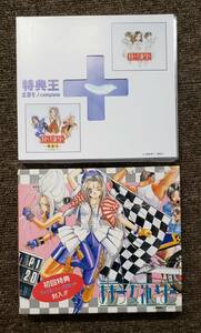 ◎【管Y300-1.0kg】★ CD ああっ女神さまっ(廃盤) MECH-30005 ＋ 特典王＋企画モノcomplete