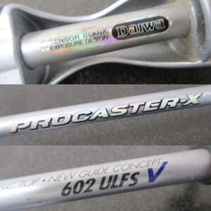 G∬17 釣竿 Daiwa ダイワ PROCASTER-X 602 LFS V 2ピース 2並継 プロキャスター 釣り竿 ロッド 検：ルアーロッド バス用 疑似餌