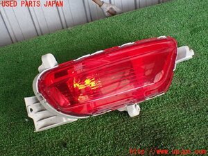 5UPJ-14811156]CX-5(KF2P)左リアコーナーランプ 中古