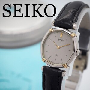 294 SEIKO セイコー 新品ベルト レディース腕時計 グレー ゴールド