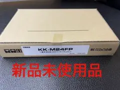 カナネット新品未使用品 KK-M24FP 2Dサイズパネルキット　カーナビ