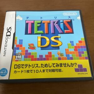 ◆◆　【DS】 テトリスDS　◆◆