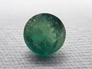 ラズーライト ラズライト Lazulite 天藍石 0.339ct ソーティング付き