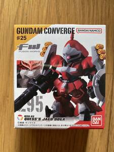 ☆FW GUNDAMCONVERGE ガンダムコンバージ#25 ヤクト・ドーガ クェス機　ヤクトドーガ☆機動戦士ガンダム　逆襲のシャア