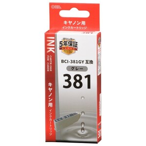 キヤノン互換 BCI-381GY 染料グレー_INK-C381B-GY 01-4343 オーム電機