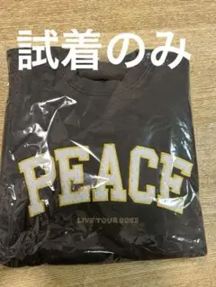 King & Prince キンプリ PEACE ピース トレーナー