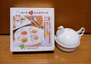 電子レンジ用ハート型目玉焼き器＆ゆで卵メーカー◆ハート de レンジクック 4個用