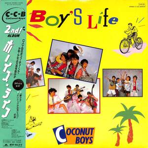 A00592508/【即決/送料無料】LP/COCONUT BOYS (ココナッツ・ボーイズ・C-C-B)「Boys Life ボーイズ・ライフ (1984年・28MX-1184)」