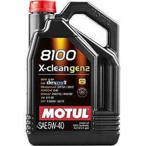 109897 MOTUL (モチュール) 8100 X-clean GEN2 5W40 5L 100%化学合成 ガソリン/ディーゼル車用　エンジンオイル