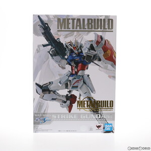 【中古】[FIG] 魂ウェブ商店限定 METAL BUILD ストライクガンダム -METAL BUILD 10th Ver.- 機動戦士ガンダムSEED(シード) 完成品 可動フィ