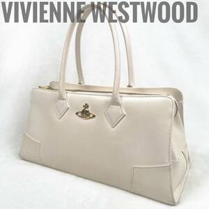 【国内正規品】Vivienne Westwood ヴィヴィアンウエストウッド プレーン ハンドバッグ オーブ カーフレザー 牛革 オフホワイト ELITE社製