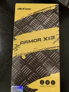 ★新品　Ulefone Armor X13 50MP ナイトビジョンカメラ★