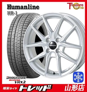 山形店 新品 スタッドレス ホイール 4本セット ヒューマンライン HR-1 1445 100 4H +45 SL ブリヂストン VRX2 155/65R14 2024年 軽自動車