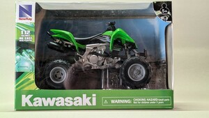 未開封品 アオシマ 1/12 Kawasaki KFX450R 完成品バイクシリーズ 