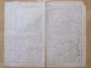 5万分の1地形図 宝立山(石川県) 昭和21年発行