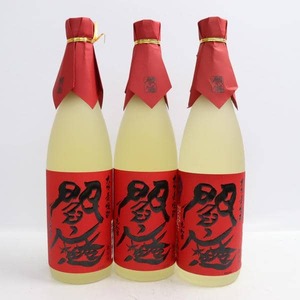 1円~【3本セット】閻魔 えんま 25度 720ml M24J290320