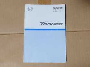 ホンダ トルネオ ユーロR CL1 取扱説明書 2001年4月 30S0B640 CL3 CF3 CF5 SiR 純正 HONDA TORNEO EURO R Owners Manual