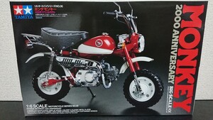 タミヤ 1/6 ホンダ モンキー 2000年 スペシャルモデル