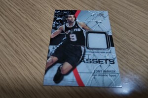 Tony Parker 実使用ジャージ入りカード 白色ジャージ