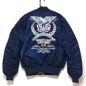 ALPHA INDUSTRIES×BREITLING ナビタイマー 60th anniversary 別注 コラボ MA-1 フライトジャケット バック刺繍【未使用★RP.BLUE★Msize】