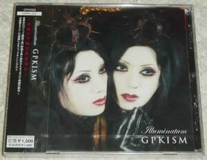 GPKISM / Illuminatum 未開封