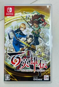 LE2902C【Switch】ニンテンドースイッチ 百英雄伝 HUNDRED HEROES パッケージ版 505Games 幻想水滸伝 RPG