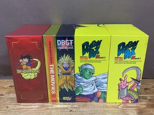 【Y8-4233】1円 ドラゴンボール＋ドラゴンボールZ編 Vol.1～2/GT/劇場版 DVD BOX/外箱・ケース付き/鳥山明/まとめ セット【千円市場】