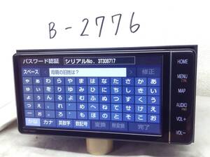 トヨタ純正 NSZT-W68T フルセグ内蔵　現状渡し品