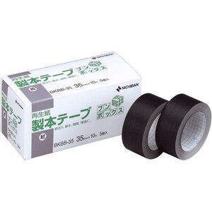 新品 ニチバン ブンボックス BKBB-35紺 5巻入 35mm×10m巻 製本テープ 68