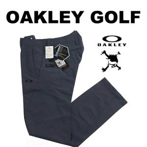 ■【79】春夏 定価16,500円 OAKLEY オークリー GOLF Skull SYNCHRONISM 3D TAPERED パンツ■