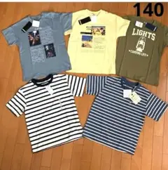 新品　140 tシャツ 男の子　半袖　Tシャツ まとめ売り　綿　夏服　子供服