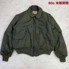 80年製 米軍実物 CWU-45/P フライトジャケット XL　C299