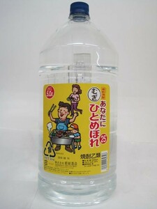 都城酒造 あなたにひとめぼれ 麦焼酎 ペットボトル 25度 5000ml