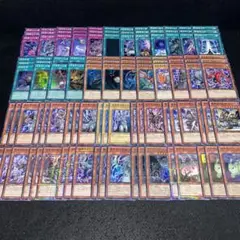 11565 遊戯王　未開域　暗黒界　大量デッキパーツ