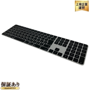 Apple Magic Keyboard with Touch ID キーボード PC周辺機器 中古 S9269702