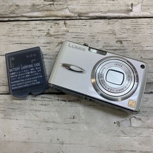 【中古品】Panasonic LUMIX ルミックス DMC-FX01 ホワイト デジカメ コンパクトデジタルカメラ パナソニック