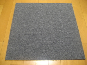 日本製タイルカーペット（２０枚）厚み約6.5mm（１１７２）在庫３８２枚・１枚２００円～