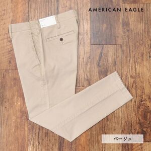 AMERICAN EAGLE/29インチ/チノ パンツ 1120-4578 伸縮性◎ ダメージ加工 こなれ感 テーパード 新品/ベージュ/ih226/