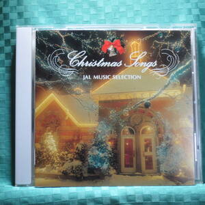 [CD] JAL MUSIC SELECTION Christmas Songs ☆ディスク美品