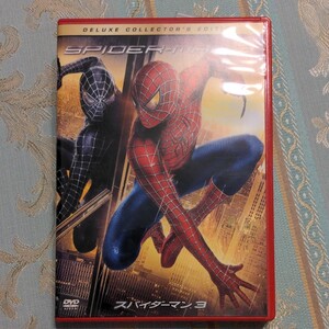 スパイダーマン　ＤＶＤ